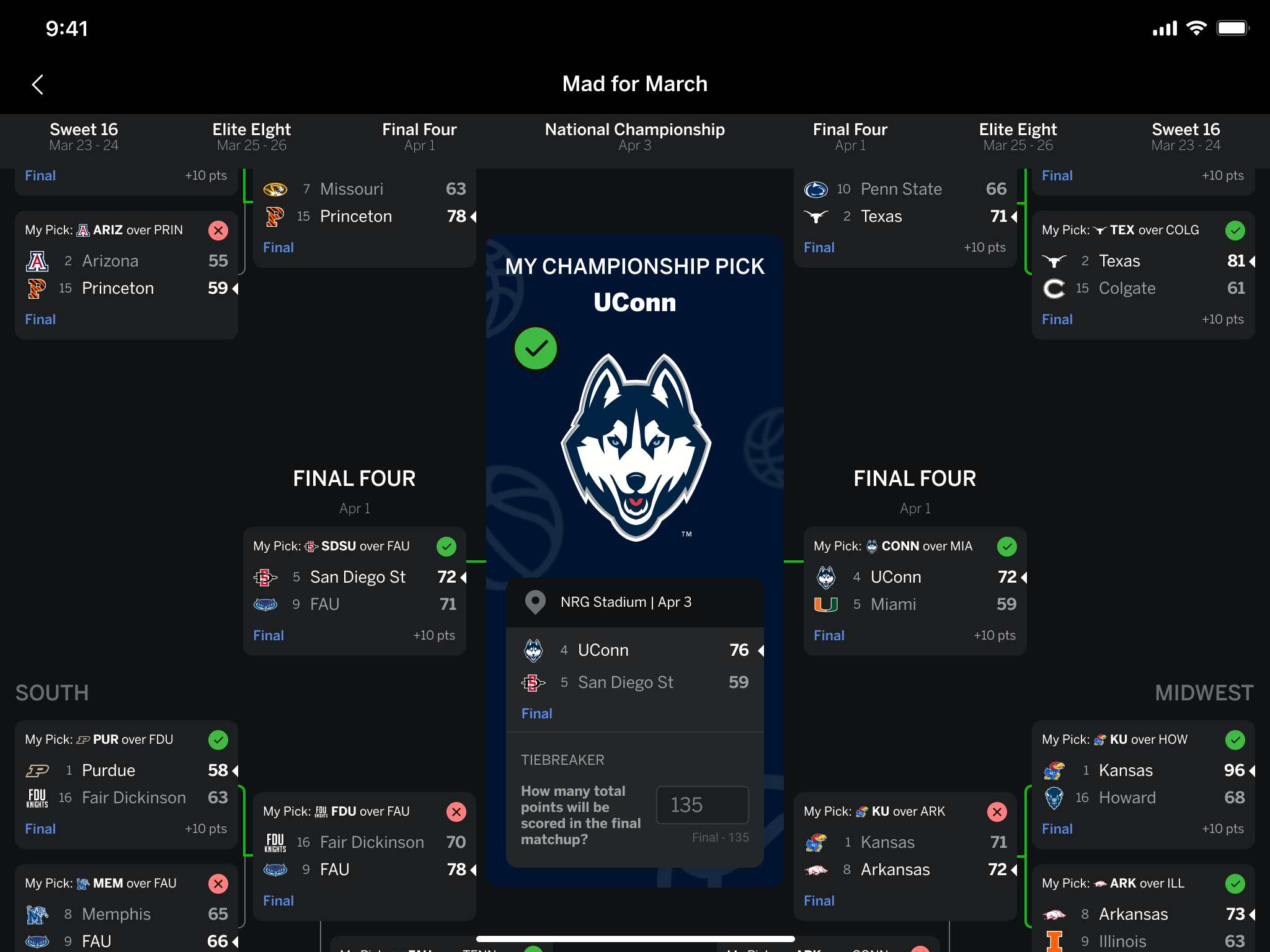 獲得一名優 獲得一名優