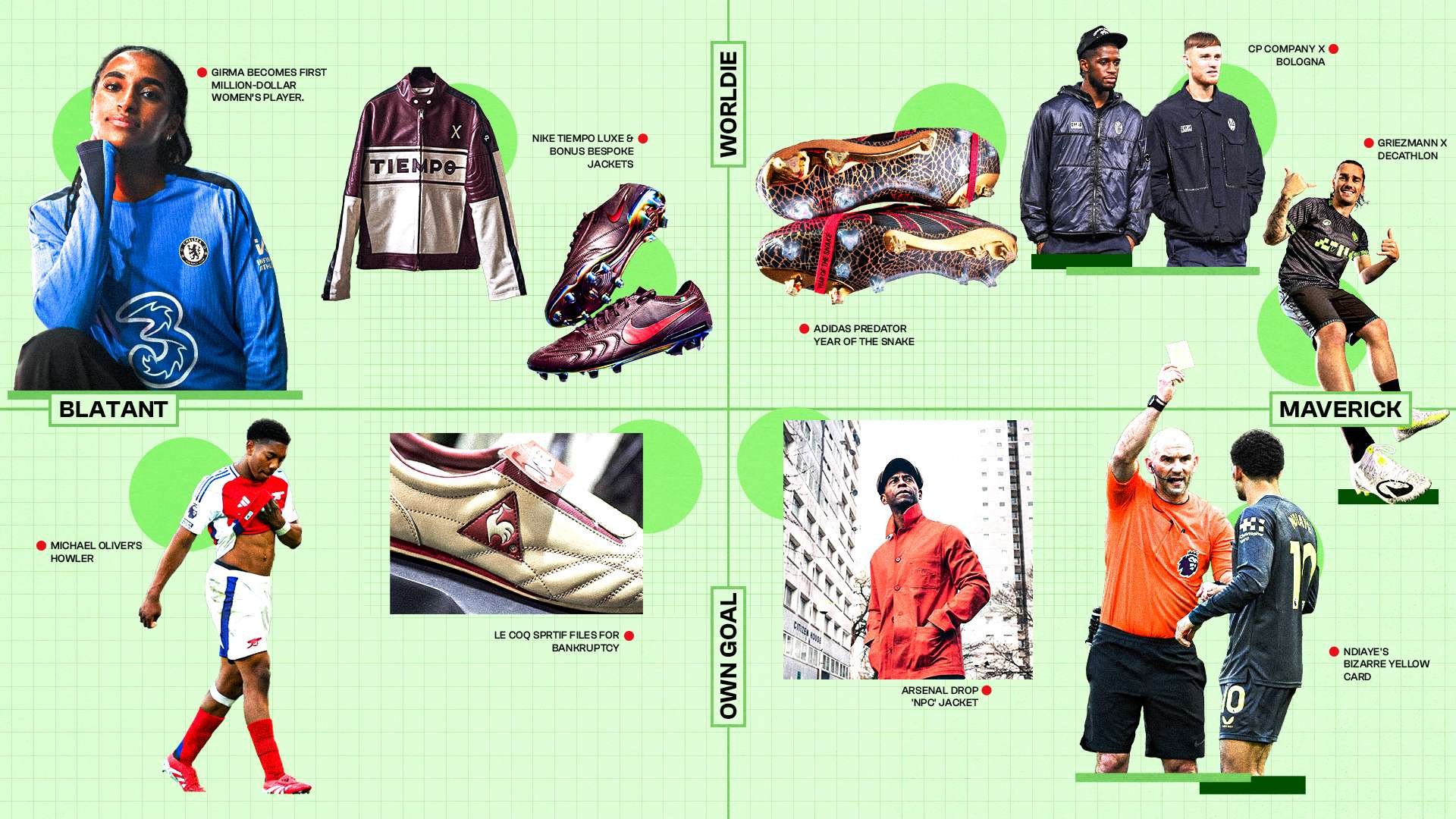 的主力球员 的主力球员