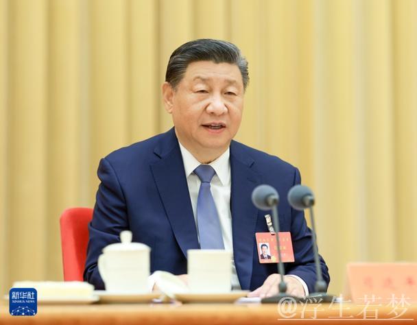 习近平在北京中央经济工作会议上发表重要讲话 习近平在北京中央经济工作会议上发表重要讲话