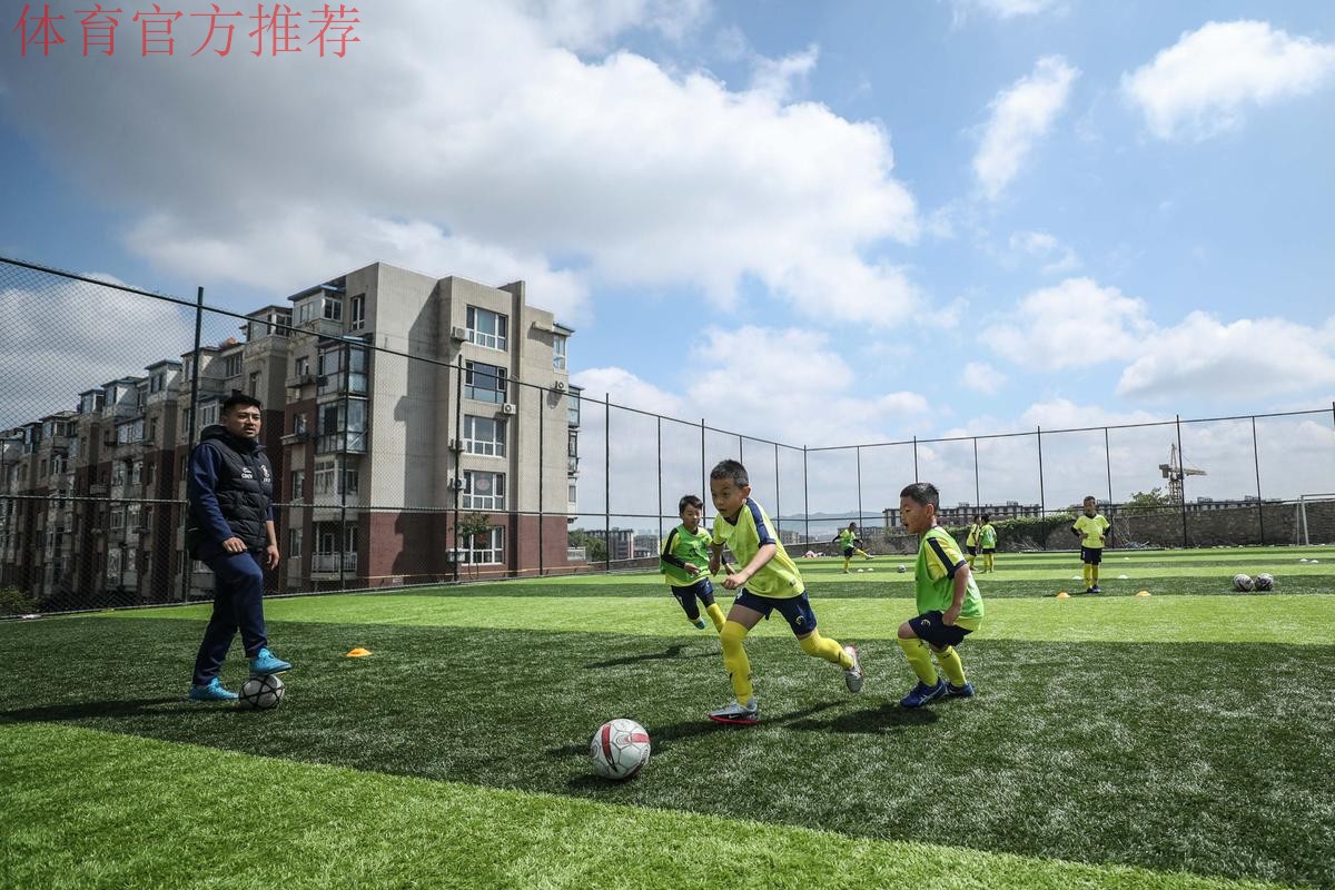 许基仁视点:重塑中国足球良好生态 许基仁视点:重塑中国足球良好生态