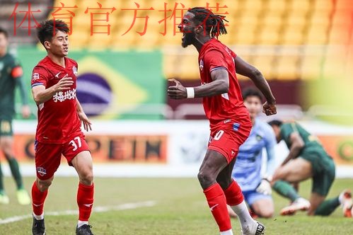 2020中甲专刊: 第十三期《梅州客家的唤醒之季》 2020中甲专刊: 第十三期《梅州客家的唤醒之季》